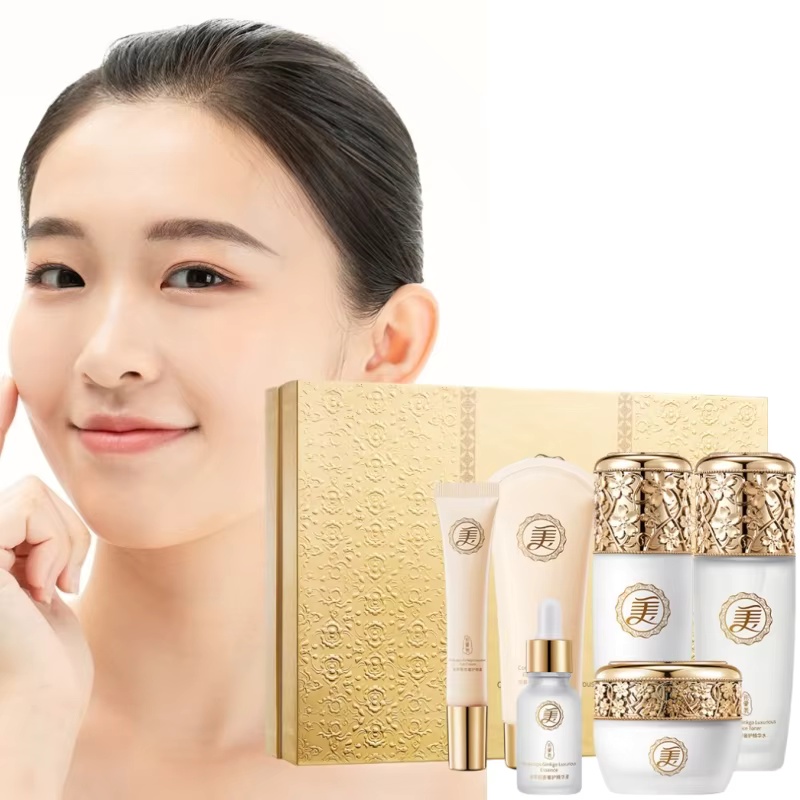 Image Beauty Cordyceps Ginkgo  - Luxury Skincare Set For Women ulasan dan harga