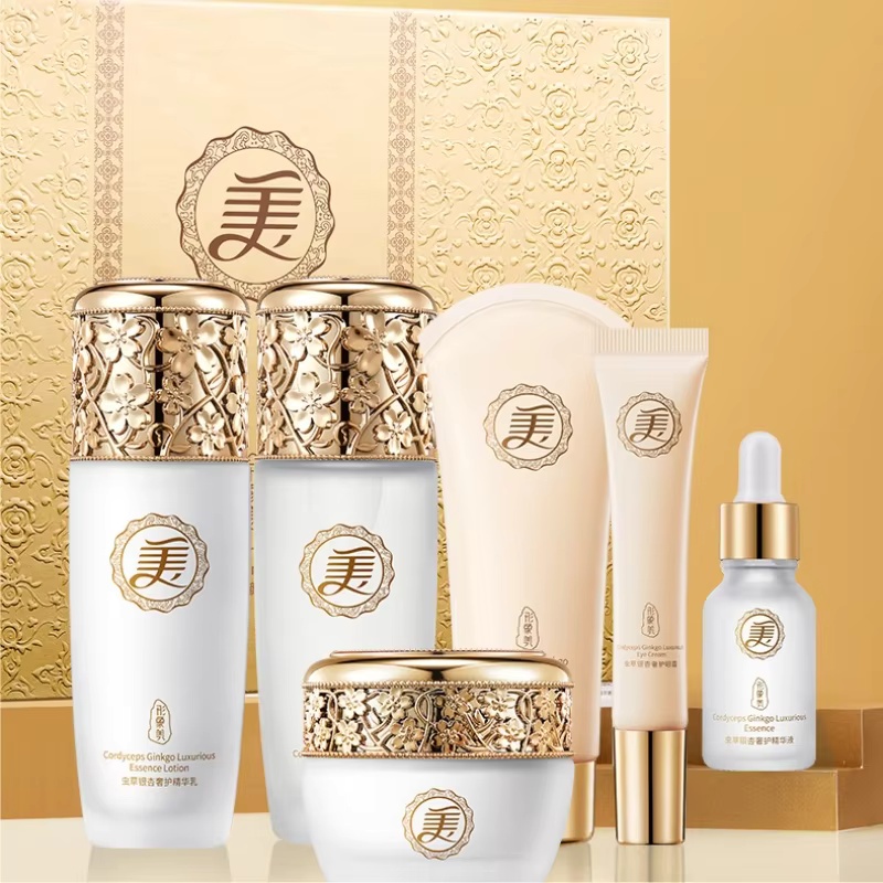 Image Beauty Cordyceps Ginkgo  - Luxury Skincare Set For Women ulasan dan harga