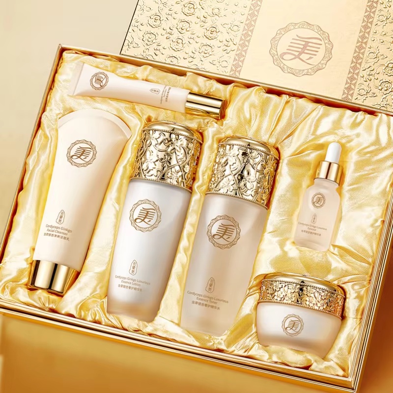 Image Beauty Cordyceps Ginkgo  - Luxury Skincare Set For Women ulasan dan harga